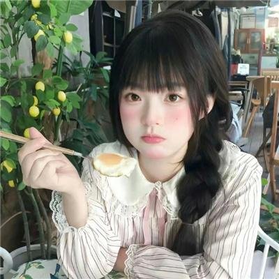 比翼双飞